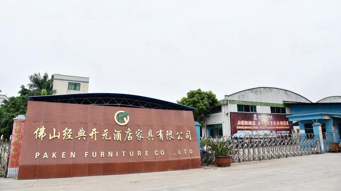 Foshan Paken Furniture Co., Ltd. Company Profile