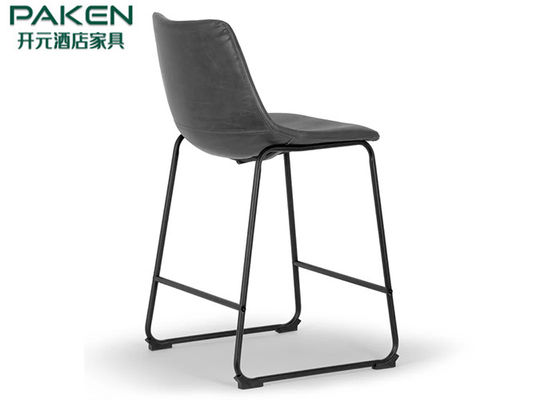 Hotel Restaurant Bucket Seat Style Bar &amp; Counter Stool Iron Base With Adjustable Foot Nail