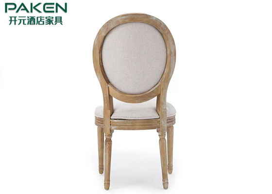 Hotel Restaurant Dining Chair Armless Solid Rubber Wood Frame Seat Upholstery For Banquet Hall